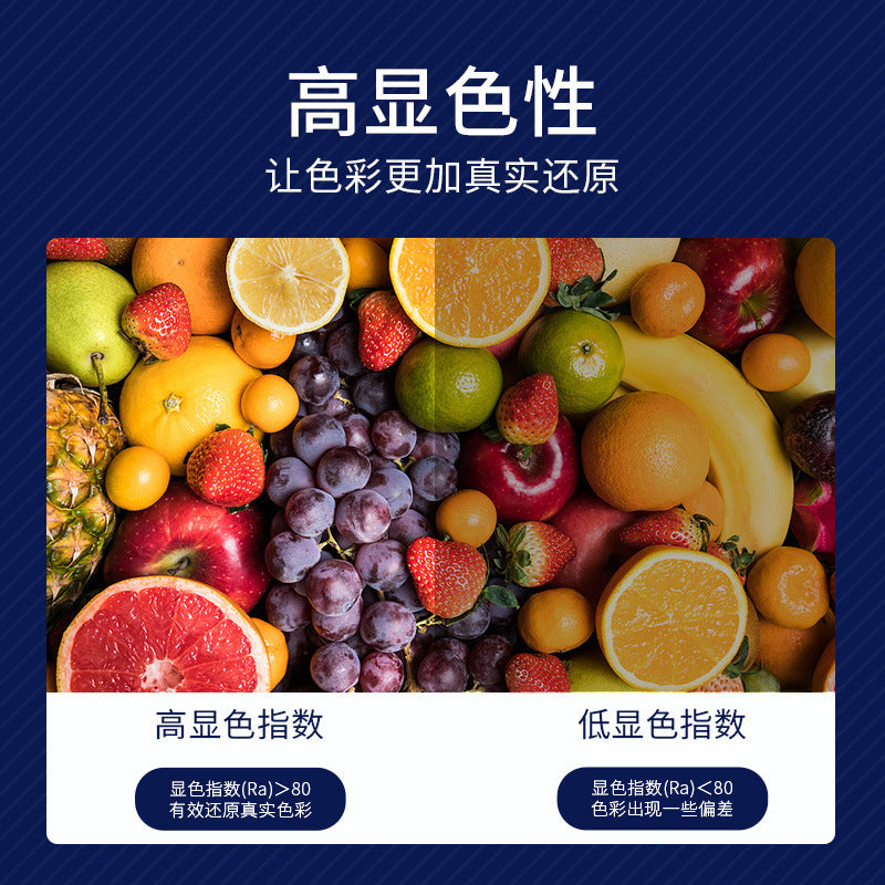 Yaming led table tennis room special light badminton hall shadowless light table hall chandelier indoor lighting anti-glare