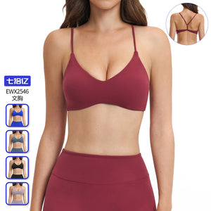 brushed yoga bra y-shaped beautiful back casual fitness wear women's outdoor sports running yoga tops2546