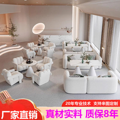 Single wedding dress shop reception and negotiation table and chair combination beauty salon medical beauty office dessert shop rest area booth sofa
