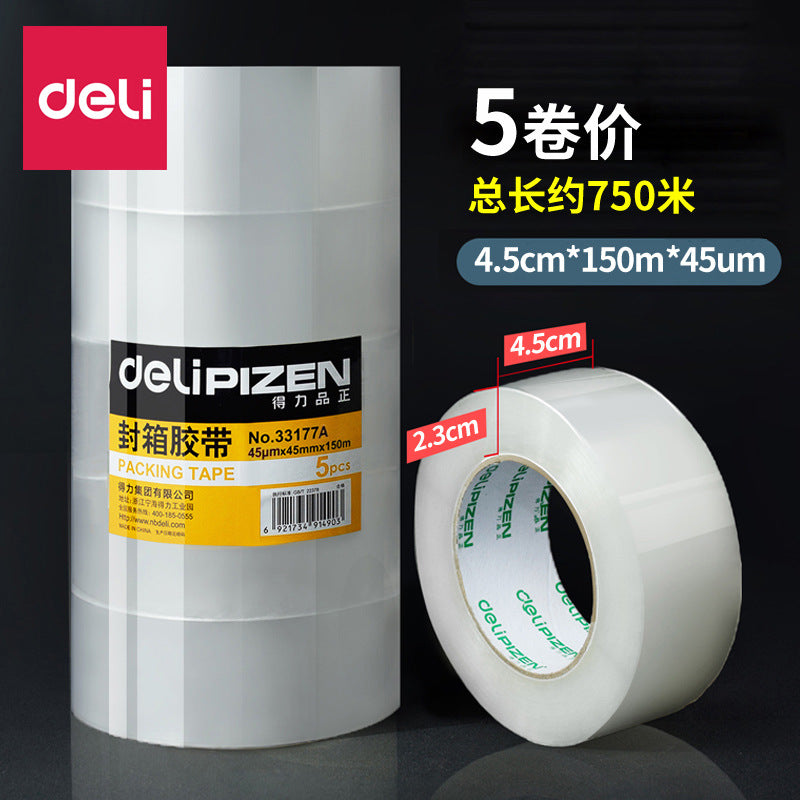 Deli 33177A transparent wide tape express packing tape 4.5cm large roll sealing tape sealing tape wholesale