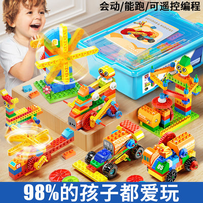Elementary school big particle children's educational science and technology building block set creative programming robot birthday gift toy