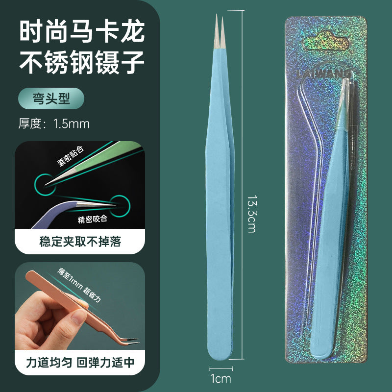 Spray painting Color hemming Tweezers False eyelashes Grafting Tweezers Elbow Sharpening Precision Nail Art Tweezers