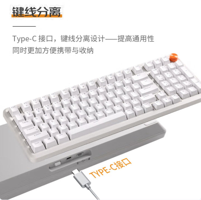 Mechanical keyboard, red axis game keyboard, three-mode game special keyboard 98 with a variety of lighting effects, key and line separation