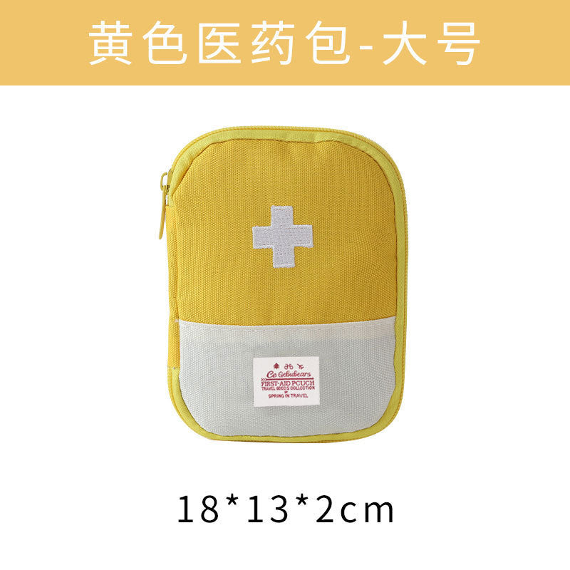 随身药包户外旅行便携医疗急救包药品收纳包居家大容量儿童医药包