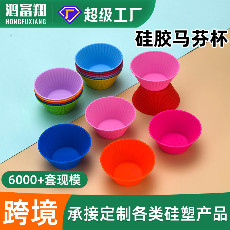 Cross-border silicone muffin cup cake mold high temperature baking tool silicone cake mold DIY silicone cake mold