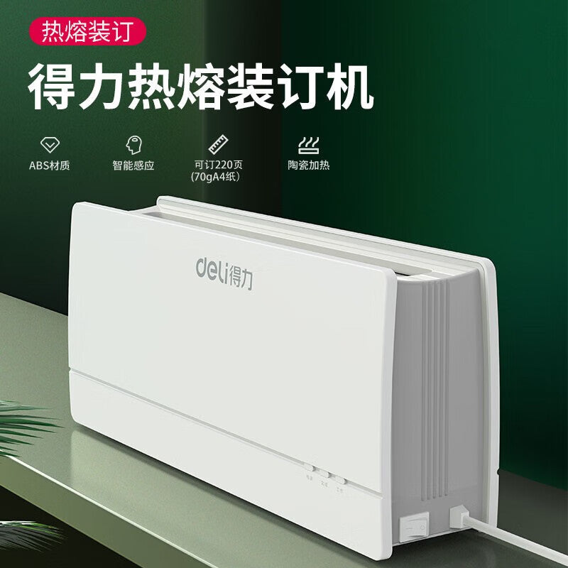 Deli 14672 Automatic Hot Melt Binding Machine Wireless Adhesive Binding Machine Books A4 Documents Tender Contract Envelope Certificate