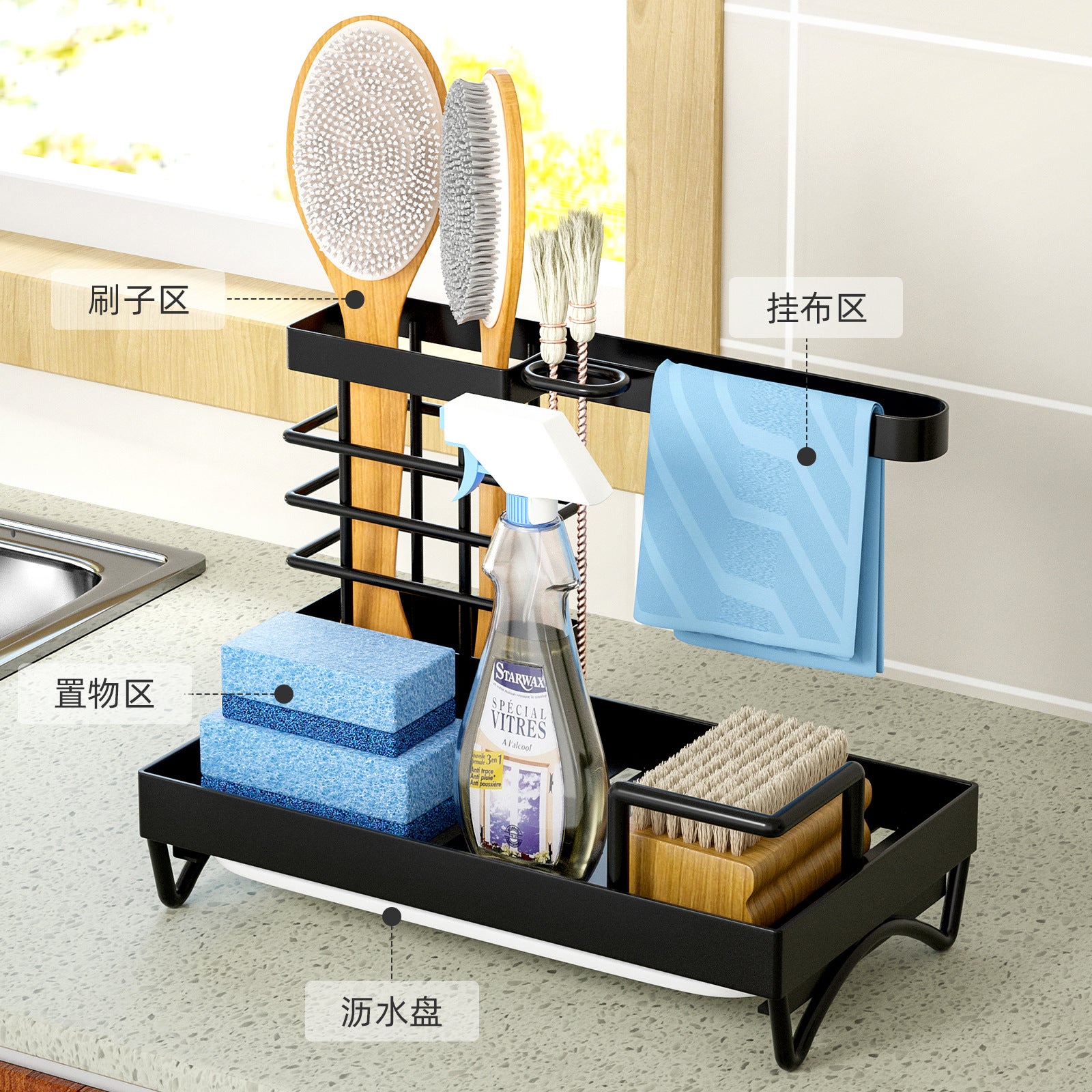 Rack Kitchen Shelf Faucet Dishcloth Drain Basket Supplies Sink Sponge Shelf Special Storage Rack