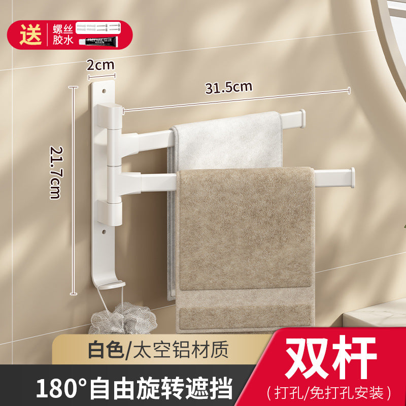 Rotating Towel Rack Toilet No Punching White Wall Hanging Space Aluminum Storage Hanger Towel Bar Bathroom Shelf