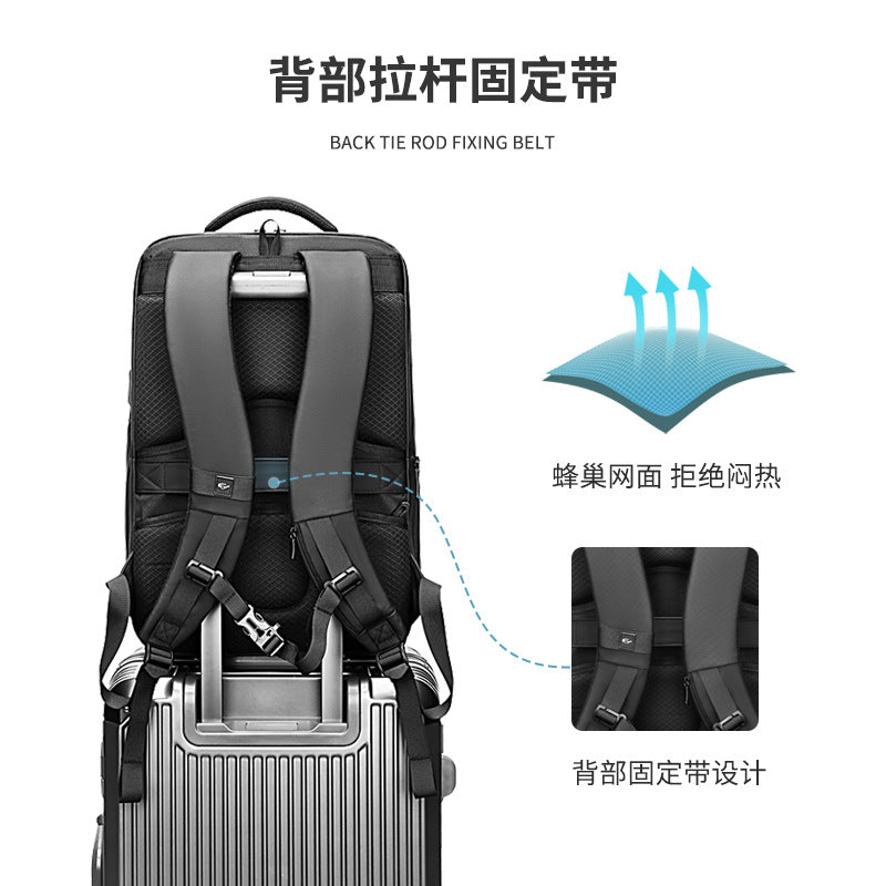 Outward/Off-the-Road Large Capacity Backpack Men's Multifunctional Computer Bag Business Commuter Leisure Travel Backpack