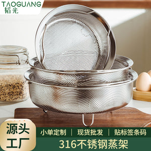 316 stainless steel steamer rice cooker neutral steamer rice steamer handy gadget washing vegetable drain basketfor homesteaming rack steaming grids