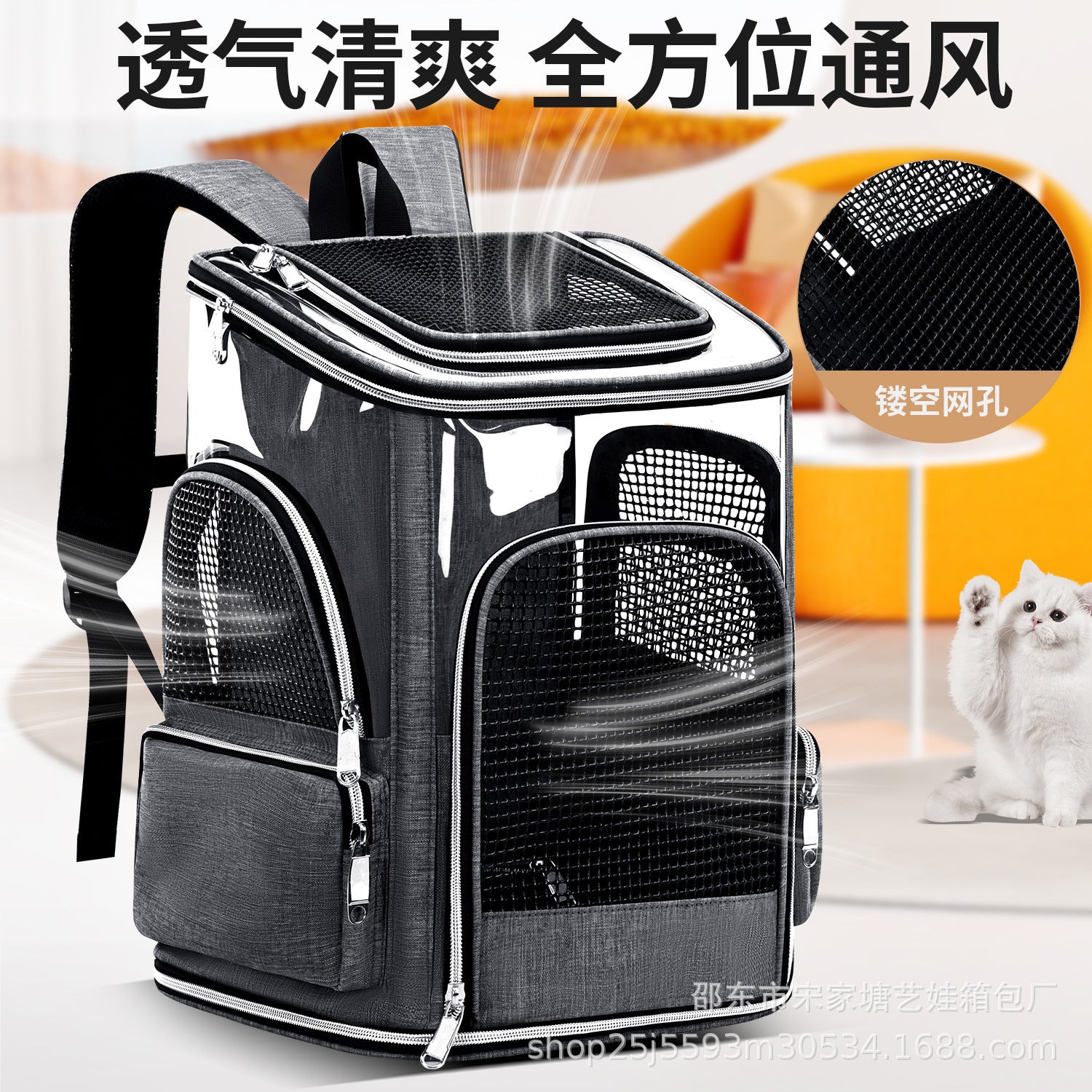 Source factory Cross-border outing Pet bag Transparent breathable dog bag Backpack Car pet bag Portable backpack