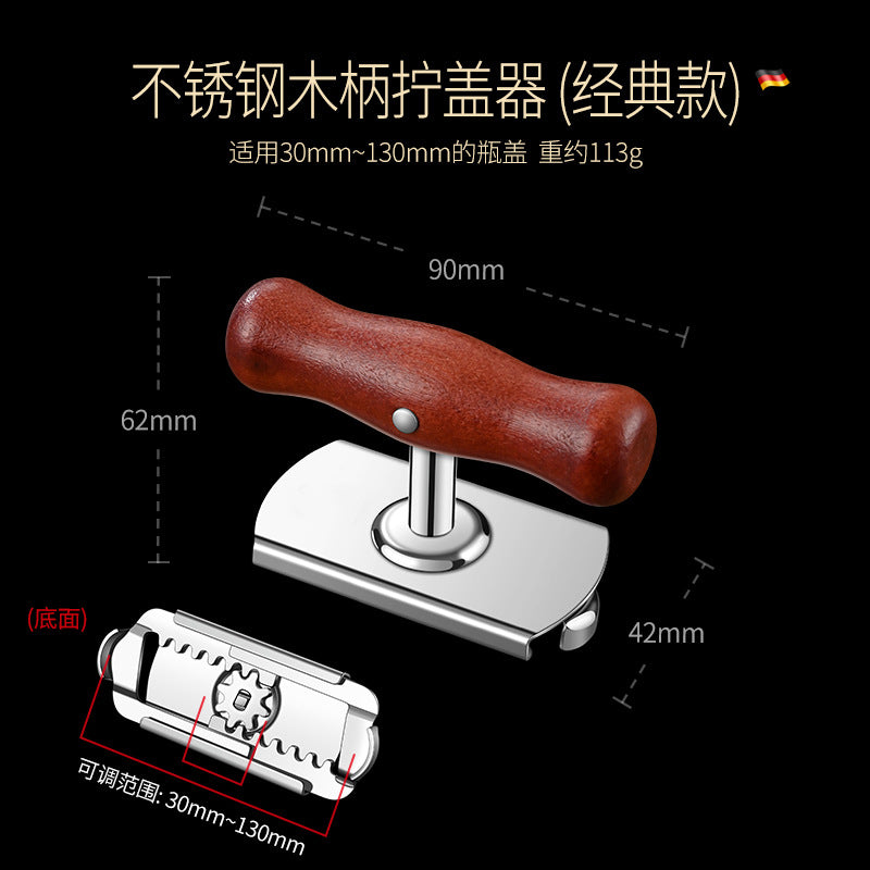 Stainless steel labor-saving cap screwdriver Universal cap opening artifact Can opener Bottle opener Glass can cap opener Bottle screwdriver