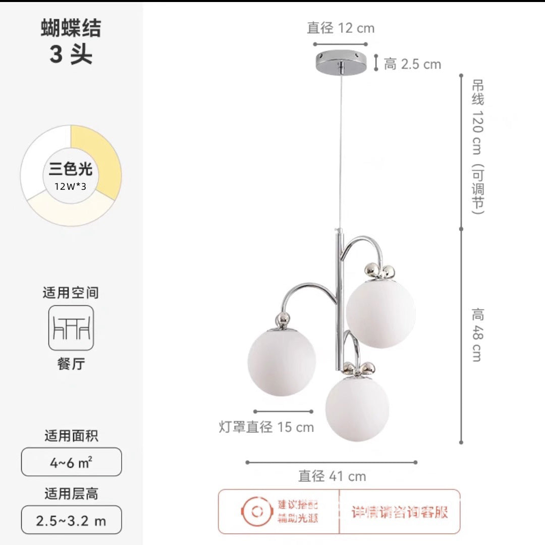 Xiaohongshu Nordic living room chandelier chandelier modern simple dining room lamp magic bean Internet celebrity bedroom lamp creative personality