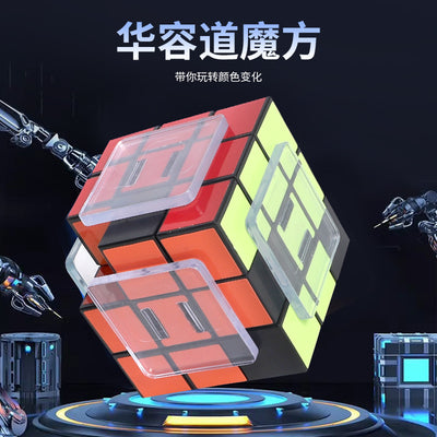 new huarong dao rubik's cube 3x3 puzzle toy, educational toy for boys aged 7-10, early education brain training