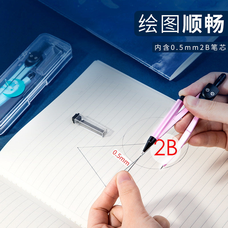 Deli 72154 Compass Mathematical Geometry Drawing Round Ruler Compass for Students For Junior High School Students and Elementary School Students Examination