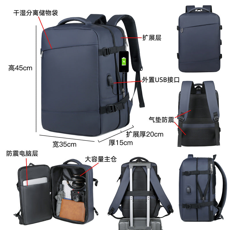 New backpack women's large-capacity travel bag simple luggage bag short-distance travel backpack expansion schoolbag