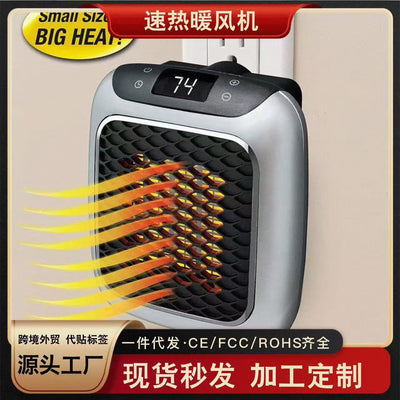 2025 amazon new wall-mounted space heater - home & office constant temperature mini fan heater - little sun