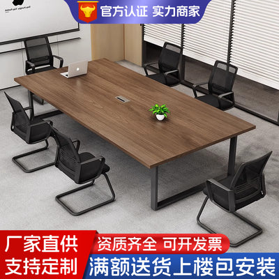 Conference table long rectangular meeting room office desk and chair set minimalist modern office desk panel office furniture
