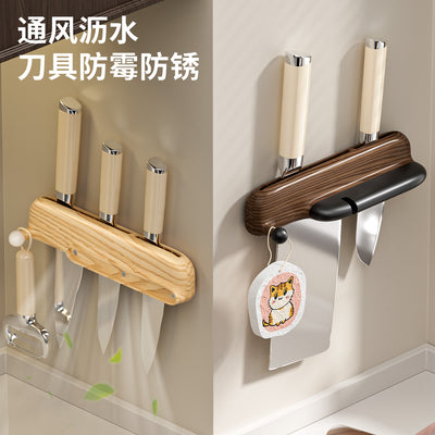 Kitchen knife rack - no drilling required, vertical design for easy access, multiple knife slots, space-saving countertop organizer, wall-mounted knife holder