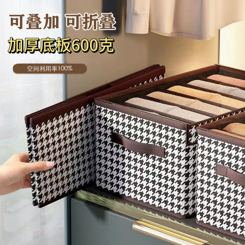 Qiandongge clothing table sorting and storage wardrobe desktop foldable clothes pants fabric storage box wholesale