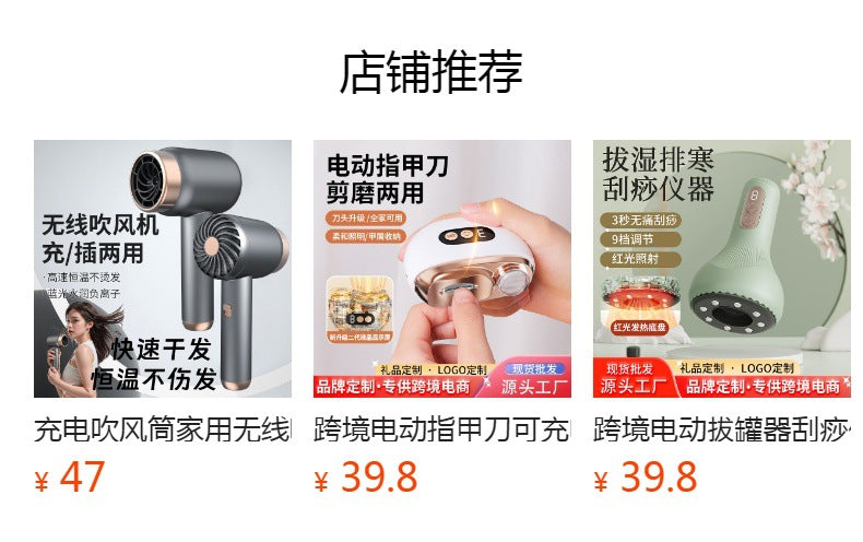 Cross-border new straight clamp, multi-functional three-in-one changer, straight-rolled dual-purpose curling iron, wireless straight clamp splint