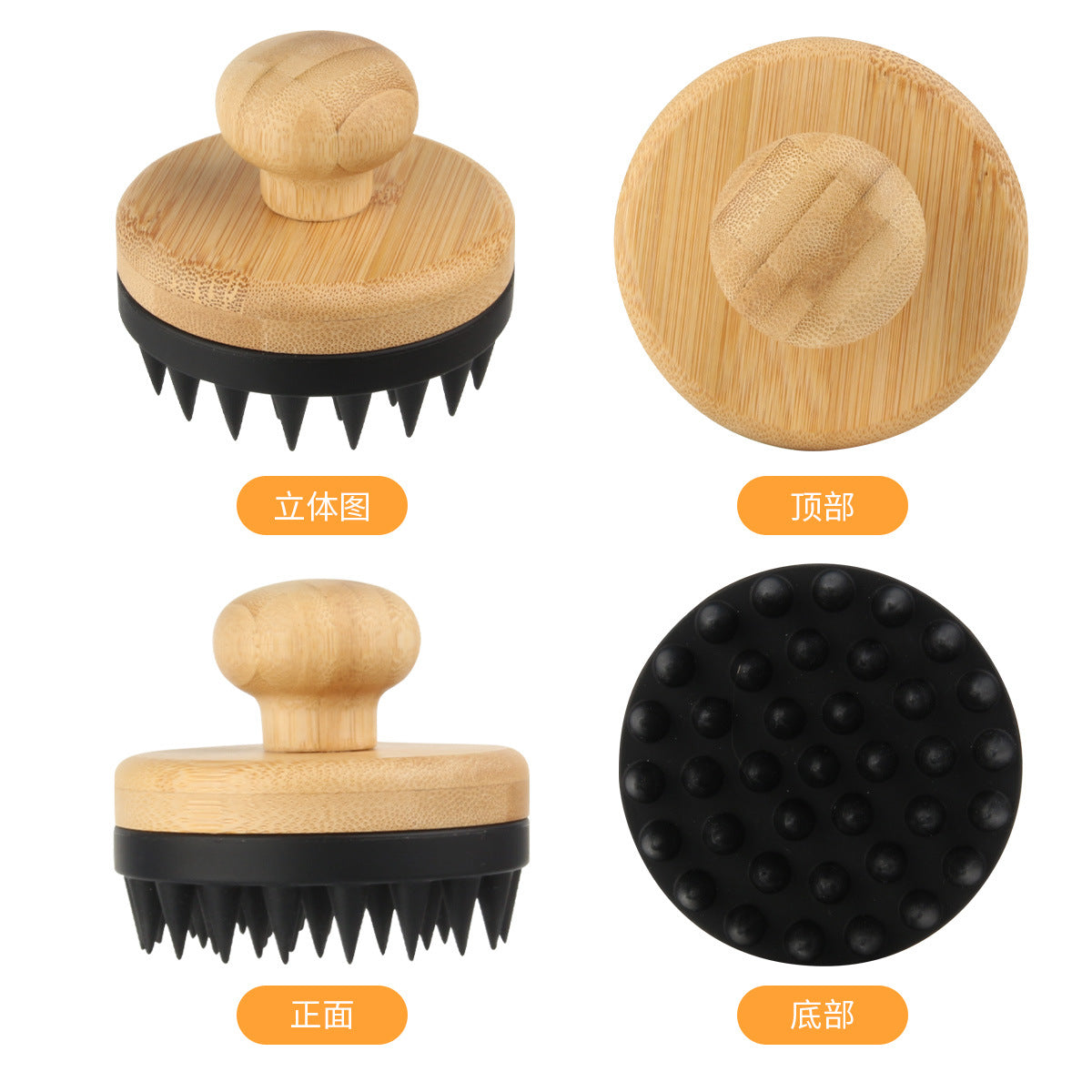 Cross-border new silicone shampoo brush, powerful head massage, clean scalp shampoo brush, soft silicone tooth shampoo comb