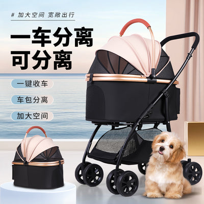 Inlair pet stroller - foldable dog and cat carrier for small breeds like poodles - lightweight pet stroller for amazon pet stores