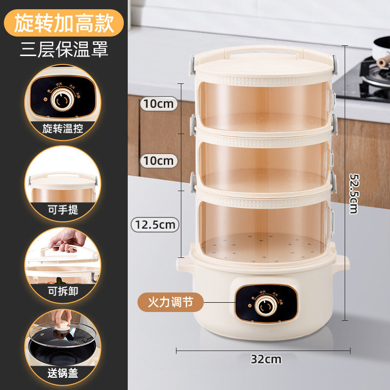 Super long thermal insulation vegetable cover, multi-layer household dining table cover, electric heating, intelligent vegetable cover, meal thermal insulation cover artifact