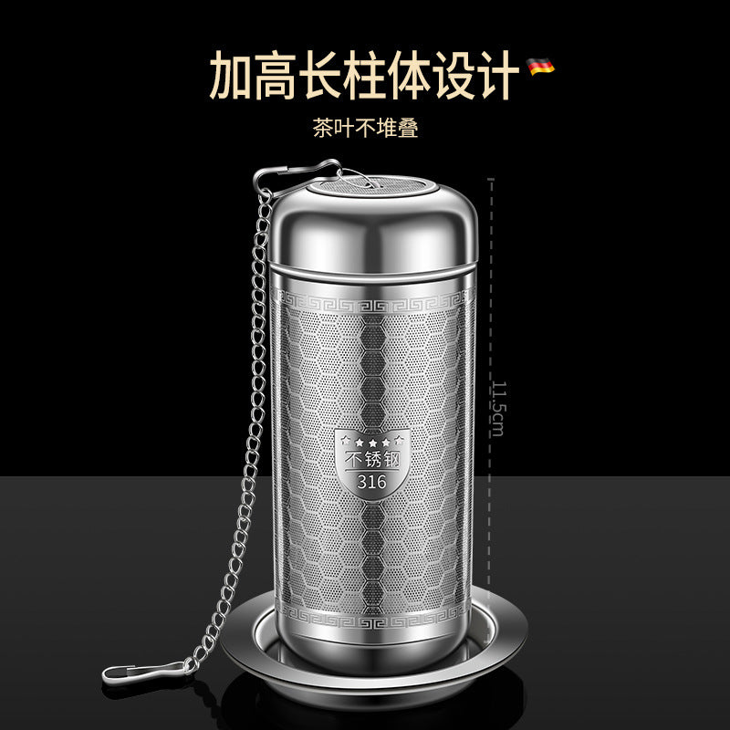 316L stainless steel tea leak mesh stew teapot tea artifact tea compartment water separation tea filter cooking ball