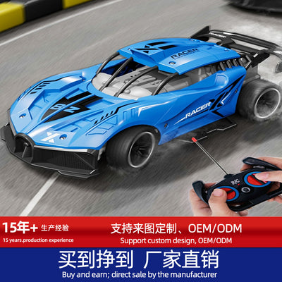 Wireless remote control toy car, kids' four-wheel drive car toy model, boy's simulation off-road sports car, racing car - wholesale