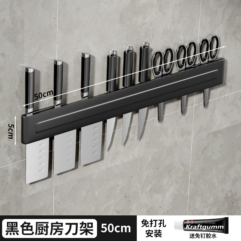 New non-punching kitchen knife holder household wall-mounted hook multi-functional chopsticks knife storage rack gray