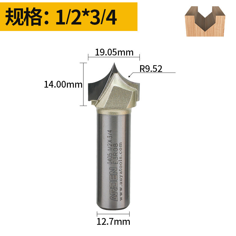 雅登尖嘴雕刻刀木工铣刀电木铣开槽刀具修边机刀头雕刻机锣刀镂铣