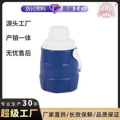 2.5l insulated kettle, 6 pieces per box, esky car handle storage box, portable food grade liner, consumable insulated kettle