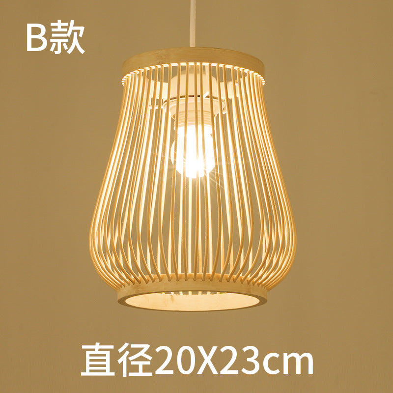 Woven Lantern Chandelier Chinese Hot Pot Restaurant Restaurant Bamboo Art Lighting Store Commercial Homestay Tea Room Japanese Lighting
