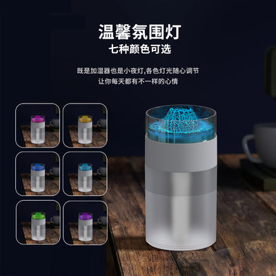 2025 aroma diffuser air conditioner room volcano atmosphere lamp aromatherapy humidifier scent machine nordic style automatic home use