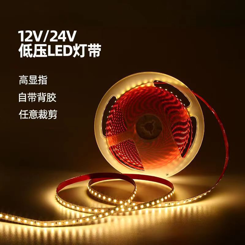 Wholesale led2835 light strip with one lamp and one cut special low voltage self-adhesive soft light strip line flexible one centimeter cut COB
