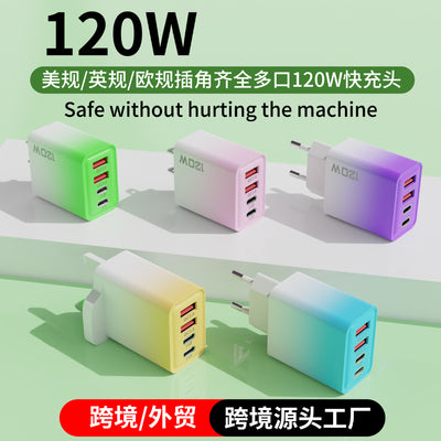 120w fast charging charger dual usb + dual type-c multi-port charging head us standard european standard mobile phone charger