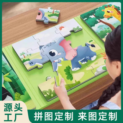 2025 children's magnetic puzzle, ages 3-6, montessori-inspired magnetic educational toy for boys and girls, ages 2-3 toddlers