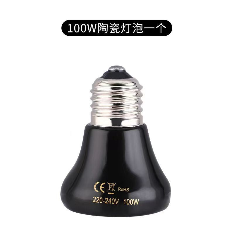 陶瓷加热灯爬宠宠物太阳灯加热爬虫陆龟蜥蜴保温灯泡鹦鹉温控夜灯