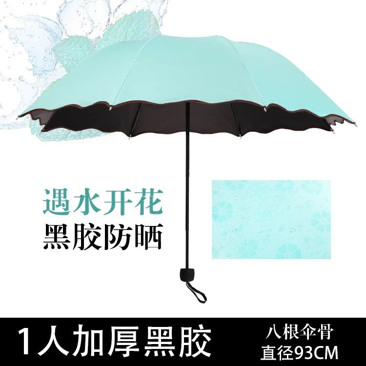 雨伞女晴雨伞防晒加厚黑胶晴雨两用太阳伞折叠三折伞防紫外线批发