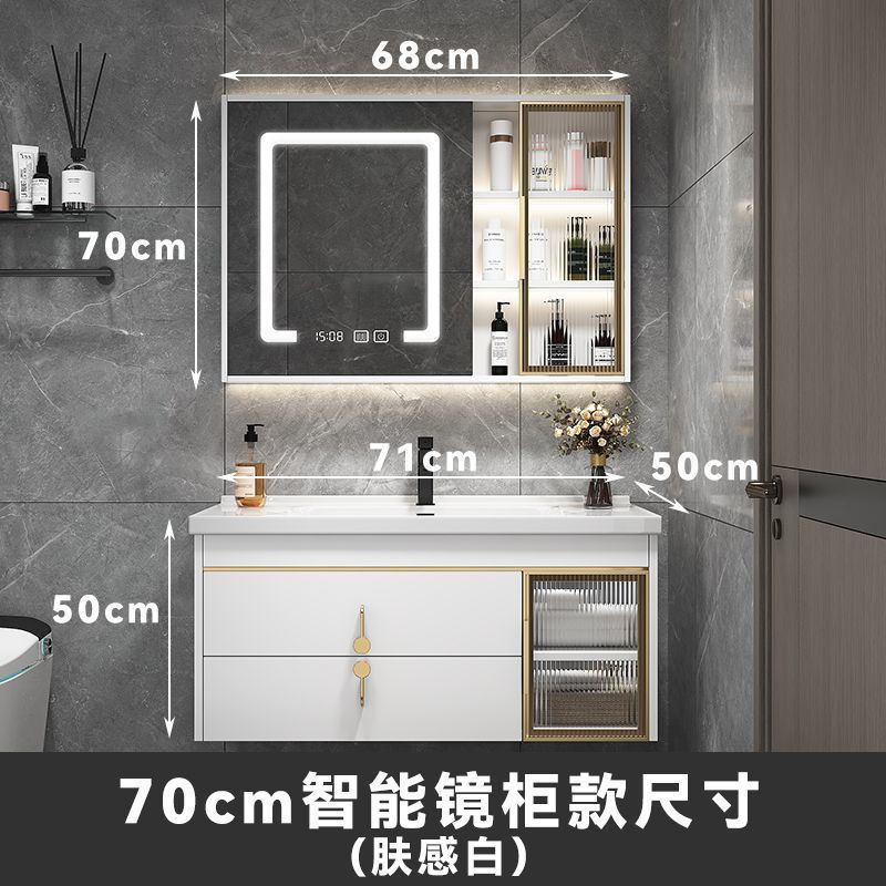 陶瓷一体盆浴室柜组合现代轻奢小户型洗手池洗脸盆卫生间洗漱台柜