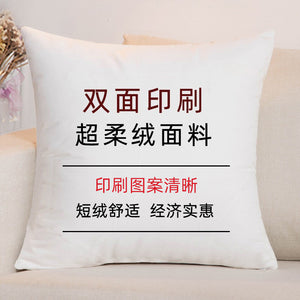 Customized logo for pillow, corporate creative gifts, customized sofa pillows, home cushions, pillowcases, amazon