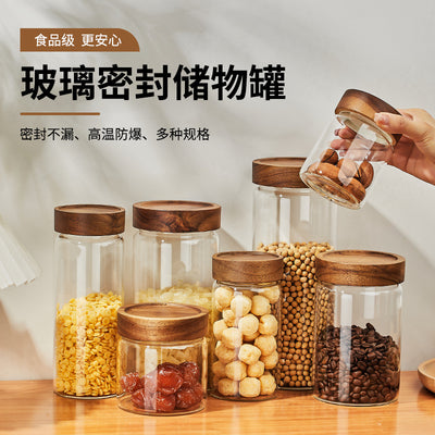 Airtight heat-resistant glass storage jar for kitchen, grains, coffee beans, collectibles, and more