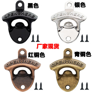 antique beer bottle opener cross-border creative wall bottle opener zinc alloy wall bottle opener wall-mounted bottle opener
