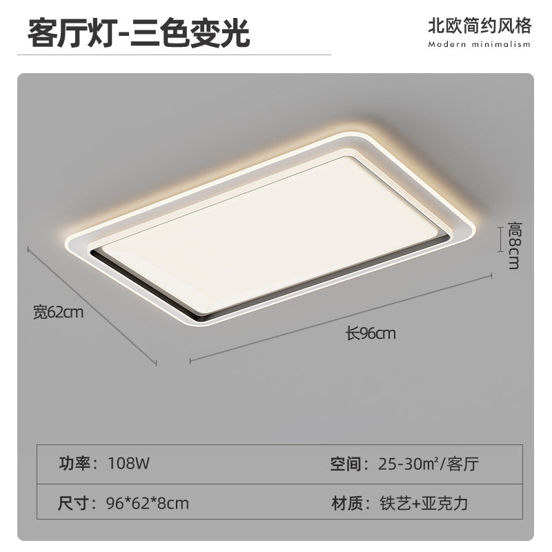 Living room light LED ceiling light Extremely simple modern bedroom lighting Internet celebrity atmosphere master bedroom room light Zhongshan lighting