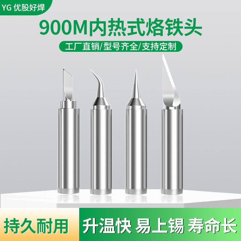 900 internal heating Luo iron head, factory direct wholesale, knife head curved tip fast electric soldering iron solder