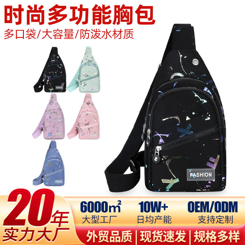 New Fashion Crossbody Small Backpack Light Casual Anti-splashing Versatile Chest Shoulder Bag Women's Travel Crossbody Bag