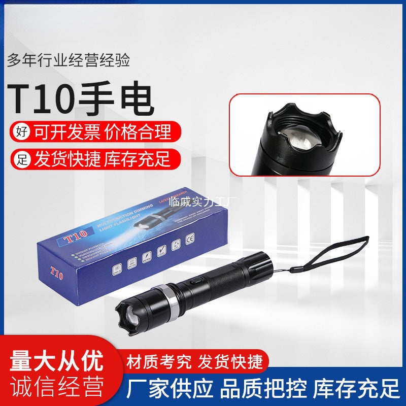 Manufacturer T10 strong light long-distance flashlight multi-function household LED charging spotlight outdoor riding flashlight