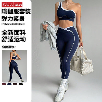 high waist hip lifting cross waist yoga suit peach tight outwearcontrast color oblique bra sports suit for women