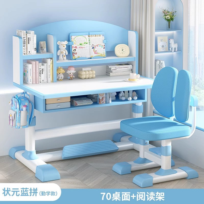 Children's study table Household primary school students Writing homework desk Simple children's desks and chairs Lifting table set